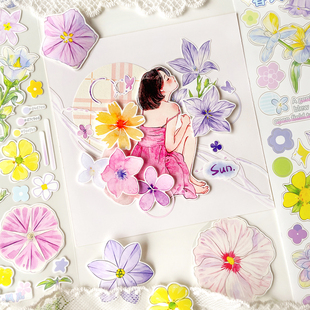 新款切模花花浅浅花述粉紫淡色轻复古百仓家手帐和纸胶带贴纸PET