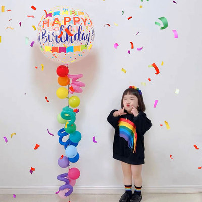 ins彩色气球串36寸大球