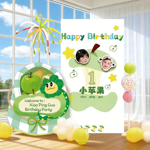 苹果生日纪念展示板kt板可定制照片墙装 饰生日布置周岁123百天