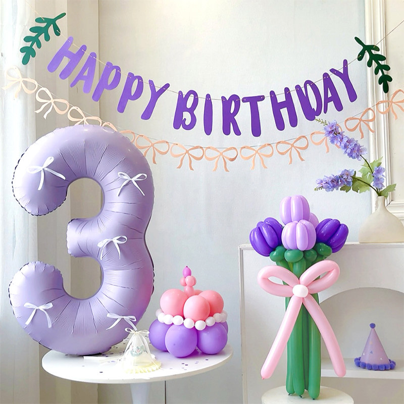 紫色果冻色拉旗布置数字气球