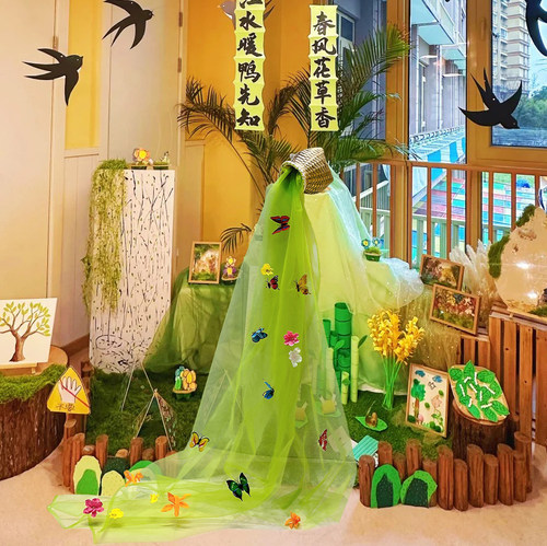 幼儿园春天环创布置仙女纱浇花水壶kt板鱼篓植物区角春夏季墙吊饰