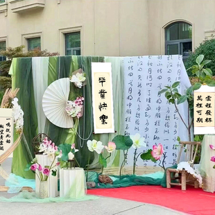 幼儿园新中式国风毕业开学典礼环创布置摆件装饰活动现场大厅材料