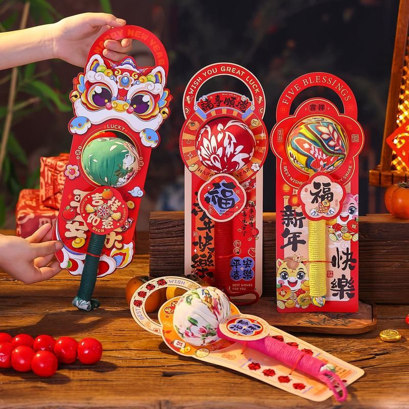 新年礼物艾草养生锤实用礼品春节过年父母长辈伴手礼公司年会福利