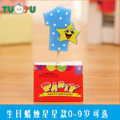 Bougie - Ref 2488283 Image 1