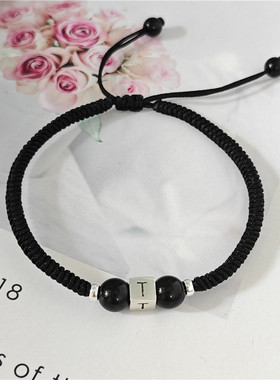 原创纯银S925英文字母金刚结自己编织手绳玛瑙银珠材料包diy情侣