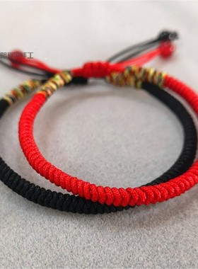 金刚结双色手绳自编材料包