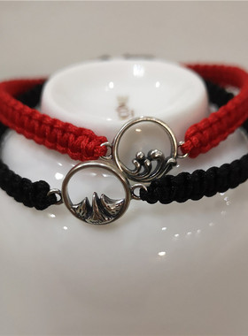 山盟海誓银饰一对手绳定情信物