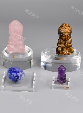 新款透明亚克力展示架矿石水晶原石奇石标本底座支架展览馆陈列