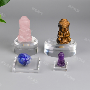 新款透明亚克力展示架矿石水晶原石奇石标本底座支架展览馆陈列