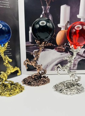 合金马水晶球底座置物架