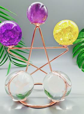 新款合金电镀五角星座连体水晶球底座底托置物架球金属球托支架