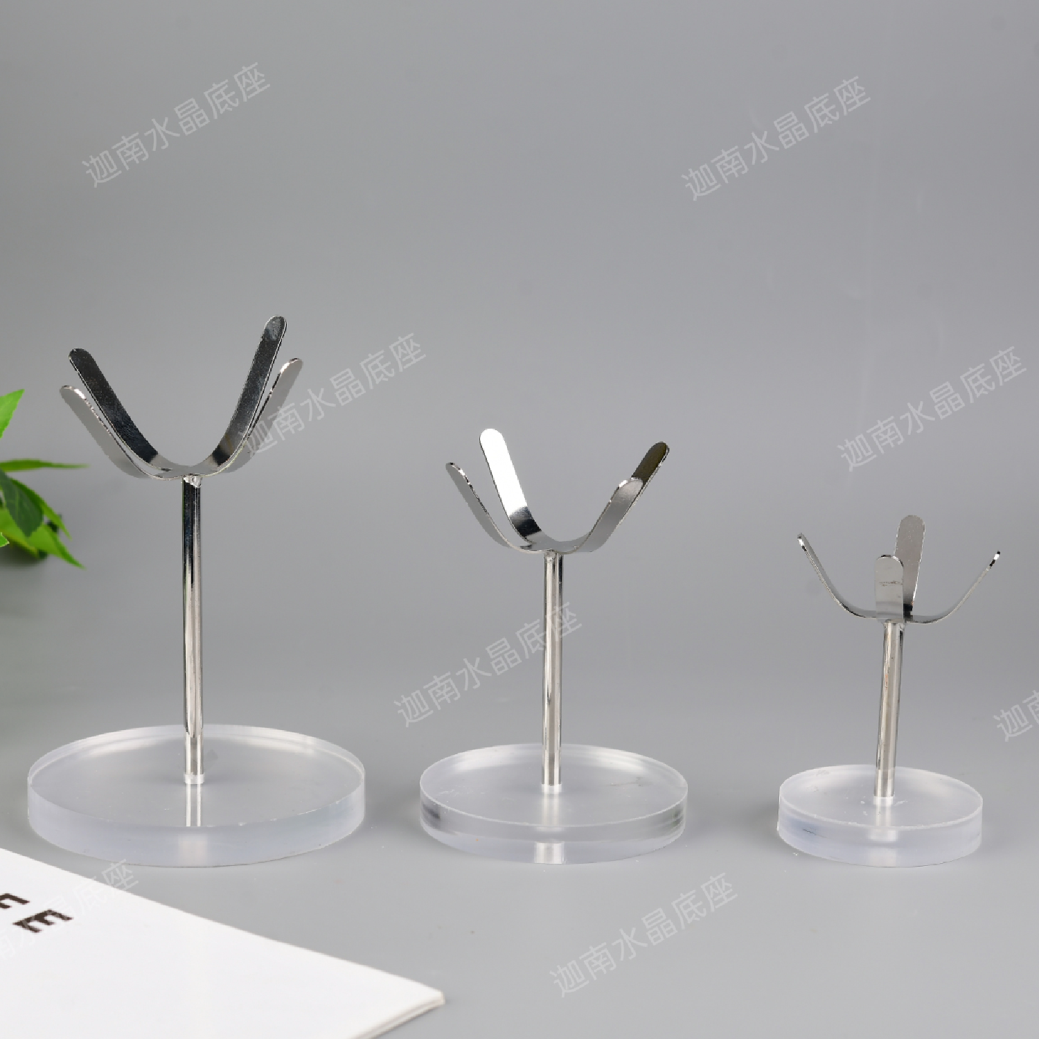 新款合金亚克力水晶球底座支架摆件创意家居水晶石工艺品置物架图片