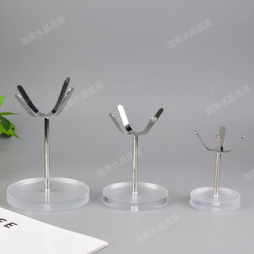新款合金亚克力水晶球底座支架摆件创意家居水晶石工艺品置物架