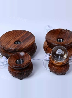 水晶球底座实木旋转高档球座灯座球形收纳支架摆件时尚创意摆件