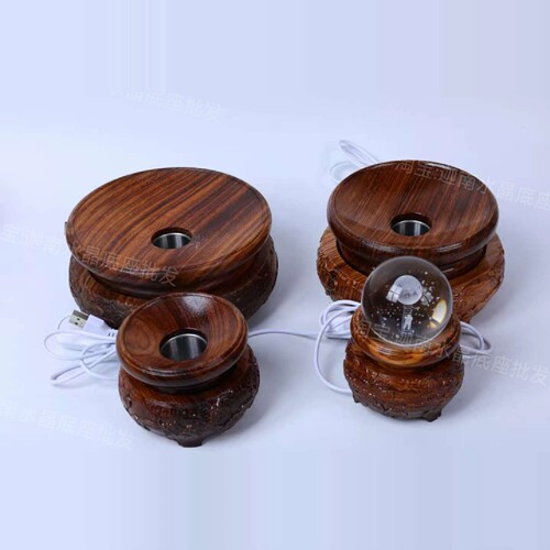 水晶球底座实木旋转高档球座灯座球形收纳支架摆件时尚创意摆件