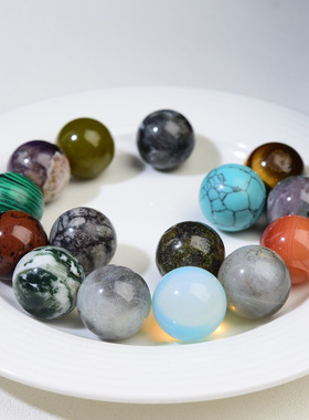 20mm天然水晶球小球奇石圆珠矿石圆球摆件原石标本无孔散珠红玛瑙