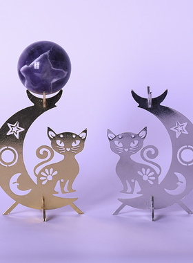 合金月亮水晶球底座置物架