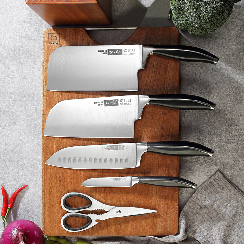 四夕郎家用菜刀厨房套装刀具