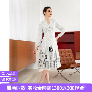 司歌 洋气时尚波点连衣裙女秋季中长款刺绣修身长袖A字裙A901082X