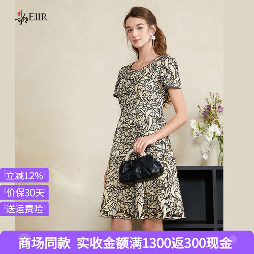司歌重工刺绣短袖连衣裙女夏季