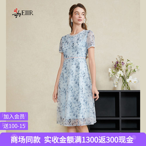 司歌甜美风刺绣碎花连衣裙女夏季