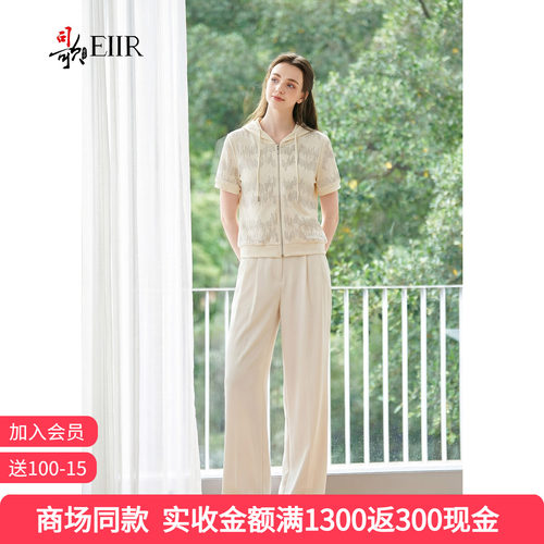 司歌时尚两件套装女夏季新款