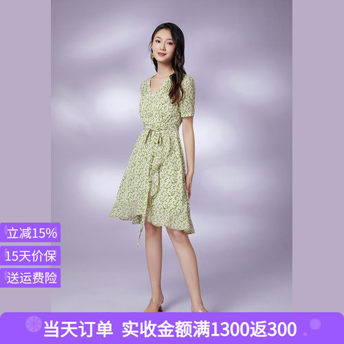司歌时尚印花碎花A字连衣裙女夏