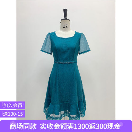 司歌蕾丝复古典雅显瘦短袖连衣裙A851148