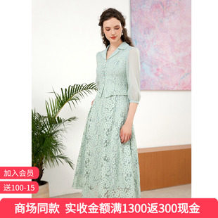 司歌 气质翻领假两件连衣裙女夏季蕾丝拼接网纱中袖A字裙A901089X