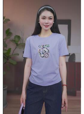 司歌收腰绣花收腰圆领T恤短袖T93G2133