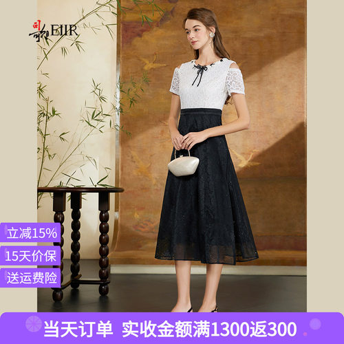 司歌时尚黑白拼接蕾丝连衣裙女夏