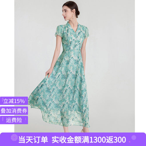 司歌印花飘逸雪纺连衣裙显瘦v领短袖复古A891047X