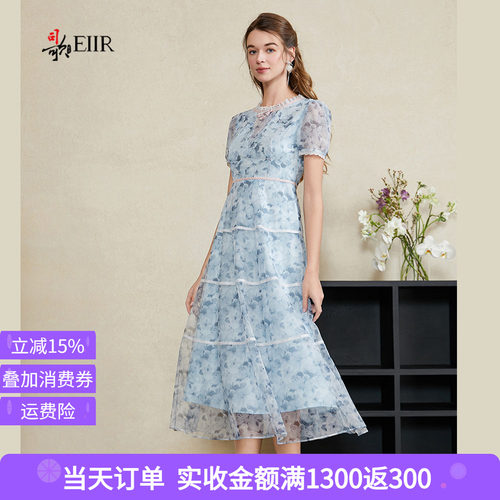 司歌法式短袖碎花连衣裙女夏季