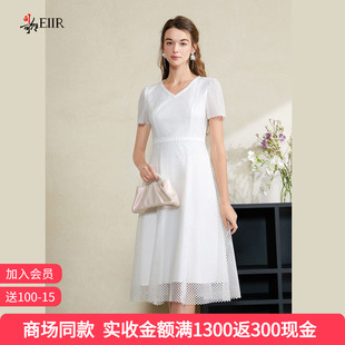 司歌 气质v领收腰连衣裙女夏季中长款白色蕾丝短袖A字裙A911215X