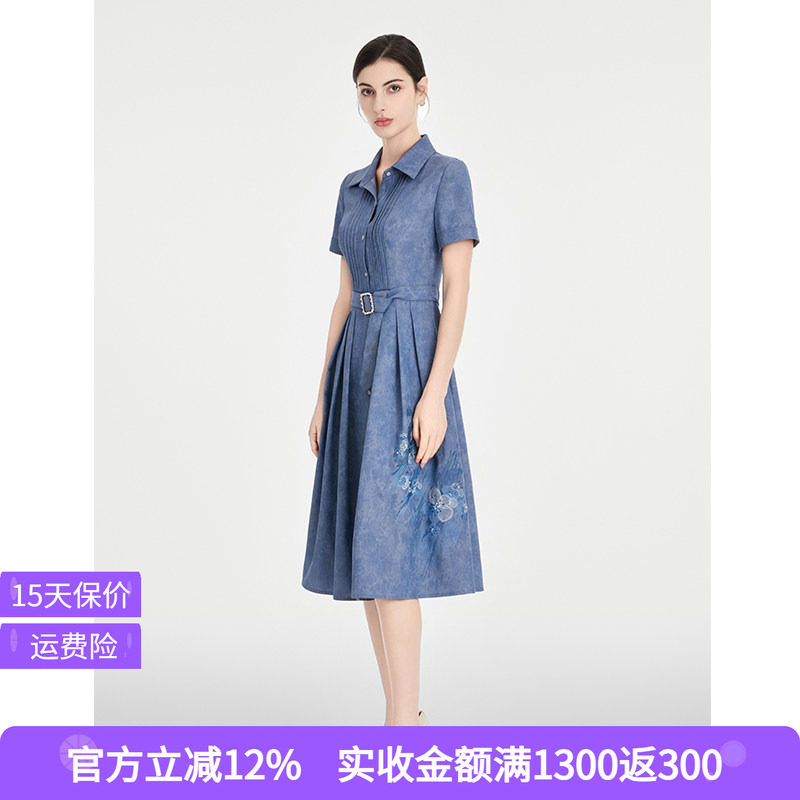 司歌 气质刺绣短袖牛仔连衣裙女夏季新款中长款修身显瘦A字衬衫裙