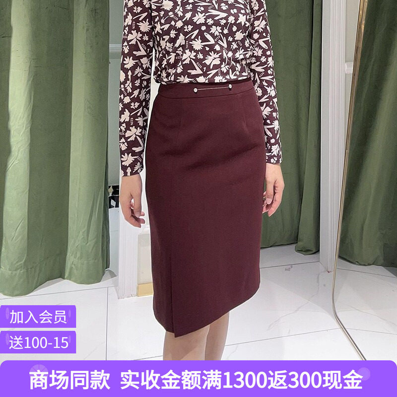 EIIR司歌「清仓」直身包裙半裙职业西装裙EC881456 - 实物图