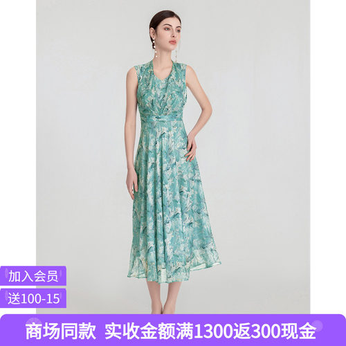 司歌后背绑带印花连衣裙女夏季