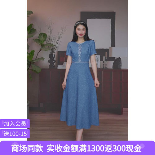 司歌轻奢薄款牛仔连衣裙女夏季