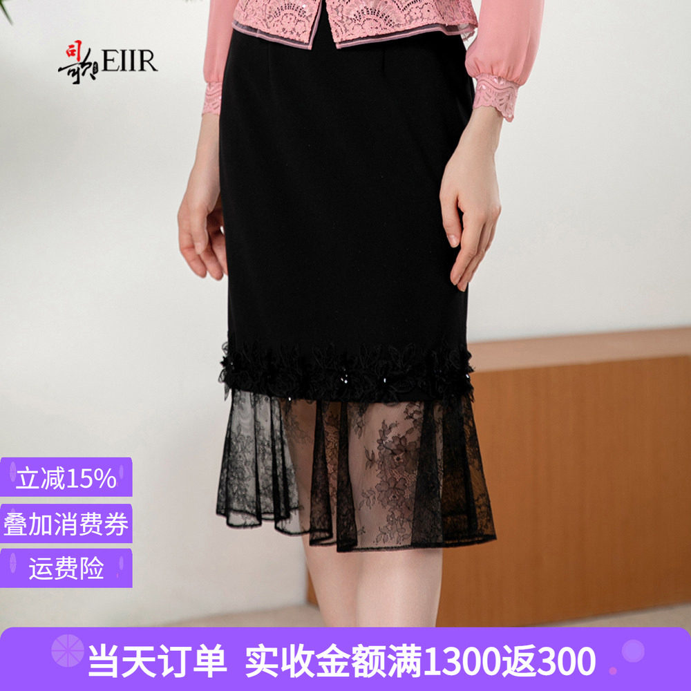 司歌 时尚休闲蕾丝拼接半身裙女夏季新款中裙气质百搭黑色包臀裙