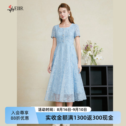 司歌法式刺绣短袖连衣裙女夏季