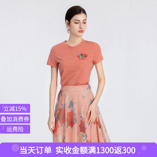司歌T恤圆领修身短袖休闲百搭TX891006Y