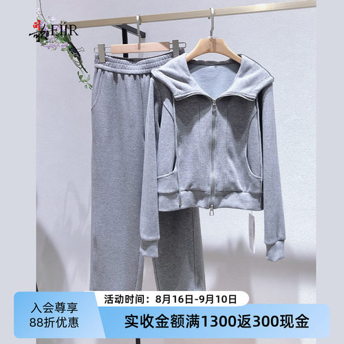 休闲其他聚酰胺纤维(锦纶)两件套