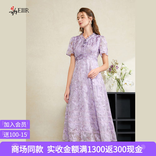 司歌法式复古提花短袖连衣裙女夏