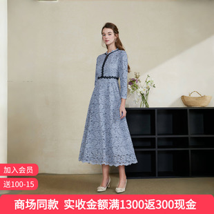 司歌蕾丝收腰九分袖连衣裙A901238X