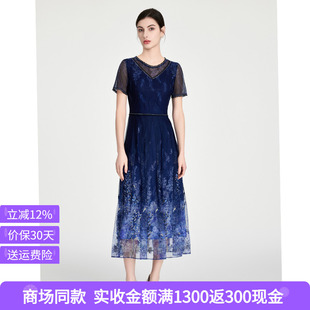 司歌 时尚休闲刺绣印花连衣裙女夏季高级感中长款短袖收腰A字裙