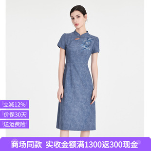 司歌 新中式旗袍连衣裙女2026夏季新款国风刺绣立领短袖修身A字裙
