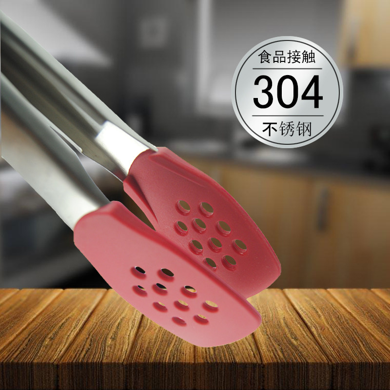 304不锈钢食品夹耐高温硅胶牛排夹子烘焙面包夹家用麻辣烫烧烤夹,厨房/烹饪用具,烧烤夹/叉/铲/针,淘宝优惠券,粉丝福利购,淘宝优惠卷