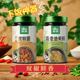 云南特产宏斌油米辣双椒酱蒜蓉小米辣椒酱下饭菜拌饭剁椒酱调味酱