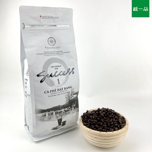 【进口】越南中原传奇成就1号咖啡豆1kg 中深度烘特香浓 油脂丰富