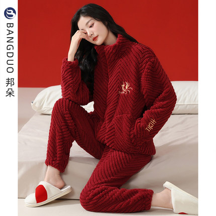 睡衣女士冬季珊瑚绒加厚加绒女款秋冬红色本命年法兰绒冬款家居服